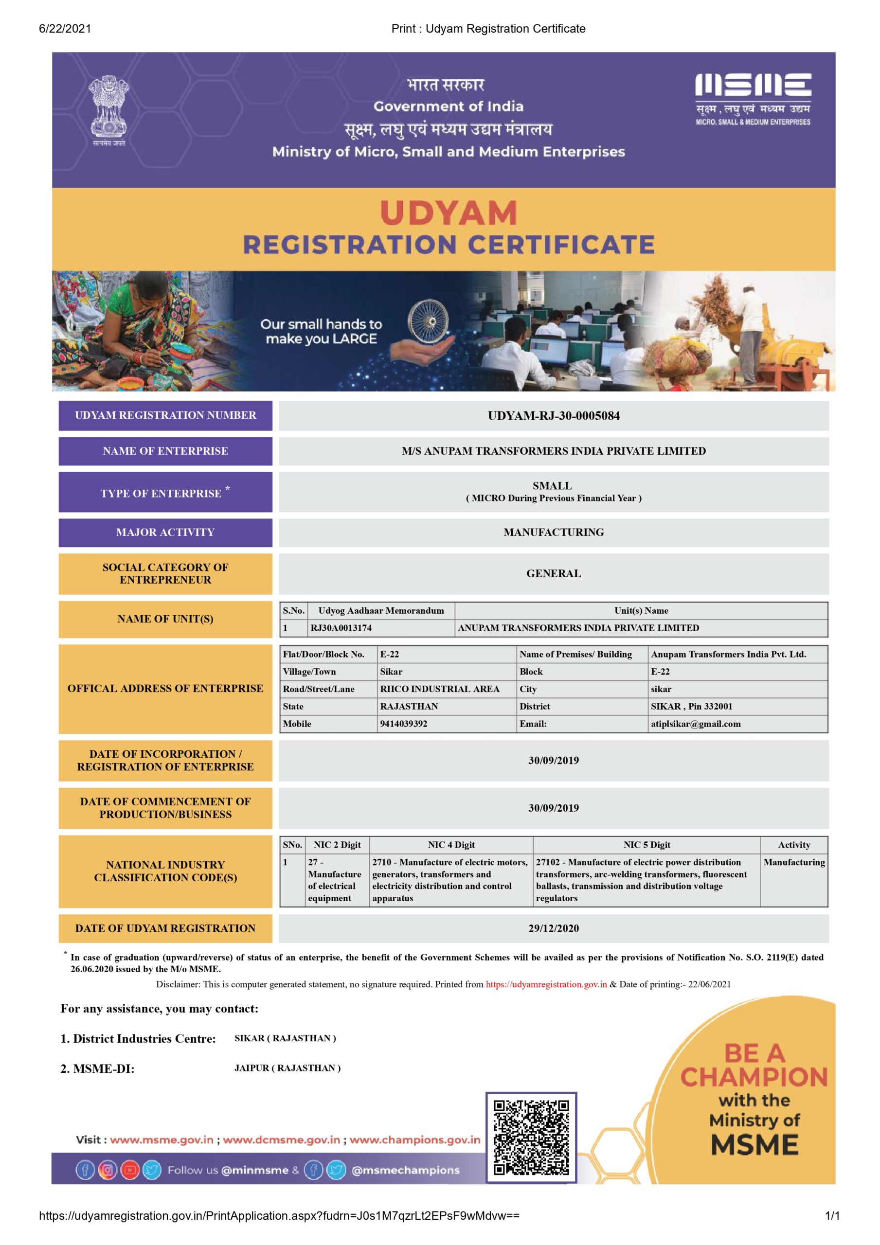 Udyam Registration Certificate_page-0001